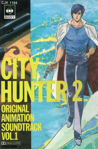 YESASIA: TV Anime Element Hunters Original Soundtrack 2 (Japan