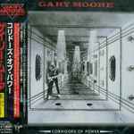 Gary Moore u003d ゲイリー・ムーア – Corridors Of Power u003d コリドーズ・オブ・パワー (2002
