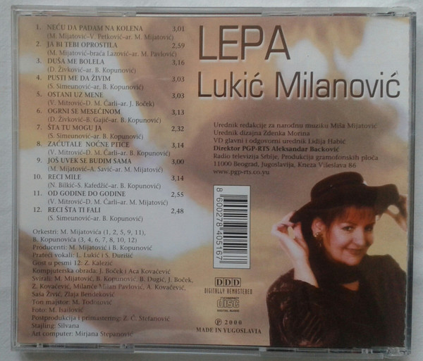 Album herunterladen Lepa Lukić Milanović - Neću Da Padam Na Kolena