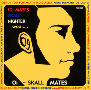 Oi-Skall Mates – 12-Mates Skall Nighter Woo (2001, Vinyl) - Discogs