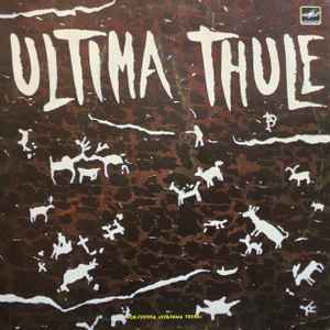 Ultima Thule (3) - Ultima Thule album cover