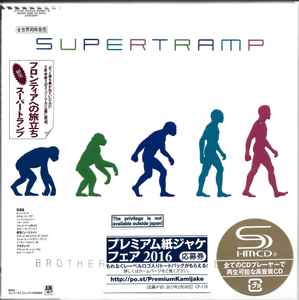 Supertramp – Crime Of The Century (2016, SHM-CD, mini LP, CD