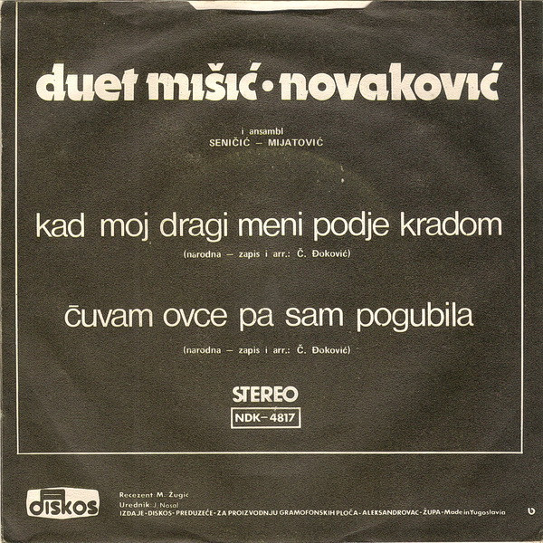 Album herunterladen Duet Mišić Novaković - Kad Moj Dragi Meni Pođe Kradom Čuvam Ovce Pa Sam Pogubila