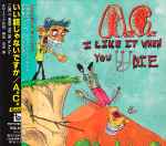 Cover of I Like It When You Die - いい話じゃないですか, 1997-03-01, CD