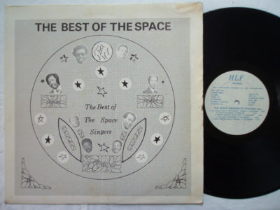 ladda ner album The Space Singers Of Chicago, Ill - The Best Of The Space Singers