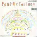 Cover of Press, 1986-07-00, Vinyl