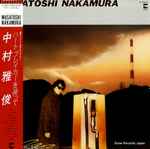 Masatoshi Nakamura = 中村雅俊 – ハートブレイカーを装って (1983