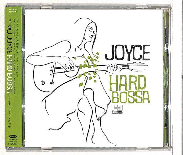 Joyce – Hard Bossa (1999, Vinyl) - Discogs