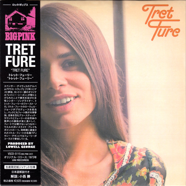 Tret Fure – Tret Fure (1973, Vinyl) - Discogs