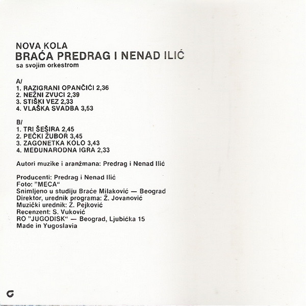 baixar álbum Braća Predrag I Nenad Ilić - Razigrani Opančići