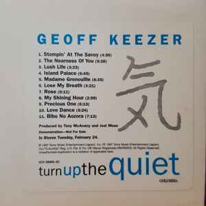 Geoff Keezer - Turn Up The Quiet album cover