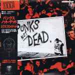 The Exploited – Punks Not Dead (1984, Vinyl) - Discogs