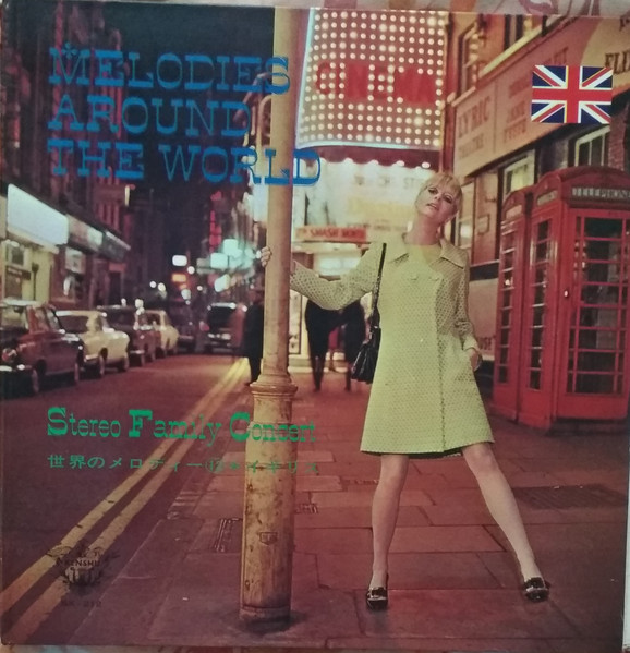 ＊CD RADIO STARS/SOMEWHERE THERE'S A PLACE FOR US 1977-1979音源集+未発表収録 アイルランド・パンクロック PROTEX RUDI SLF