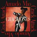 Cover of Amado Mio / Crack Attack, 1990, Vinyl