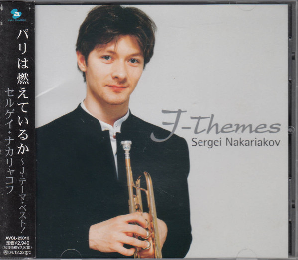 Sergei Nakariakov – J-themes (2004, CD) - Discogs