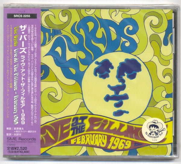 The Byrds - Live At The Fillmore - February 1969 | Releases | Discogs