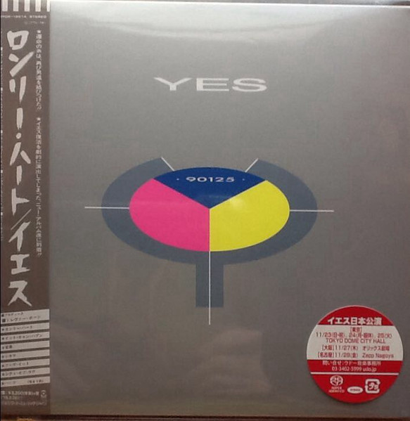 Yes – 90125 (2014, Paper Sleeve 7