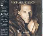 Cover of Timeless (The Classics), 1992-10-22, CD