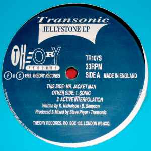 Transonic (2) - Jellystone EP album cover