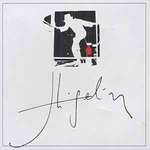 Jacques Higelin - Higelin 82 album cover