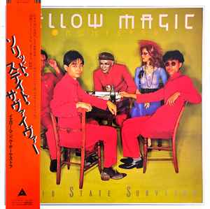 Yellow Magic Orchestra = イエロー・マジック・オーケストラ – Solid 