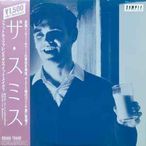 The Smiths – What Difference Does It Make? (1984, Vinyl) - Discogs