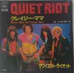 Quiet Riot – Mama Weer All Crazee Now (1984, Vinyl) - Discogs