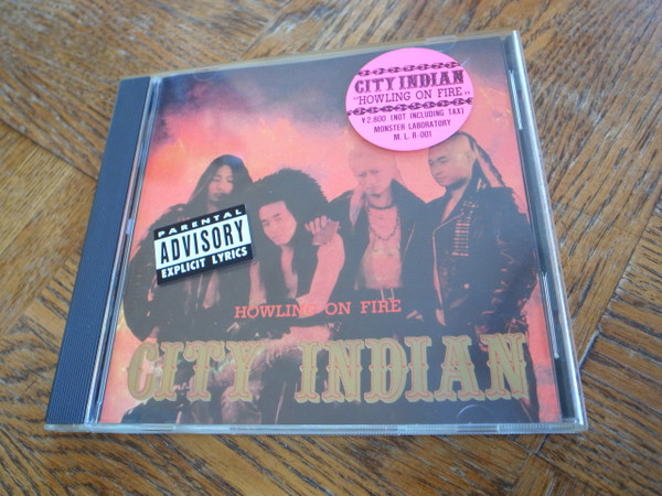 City Indian - Howling On Fire | Releases | Discogs