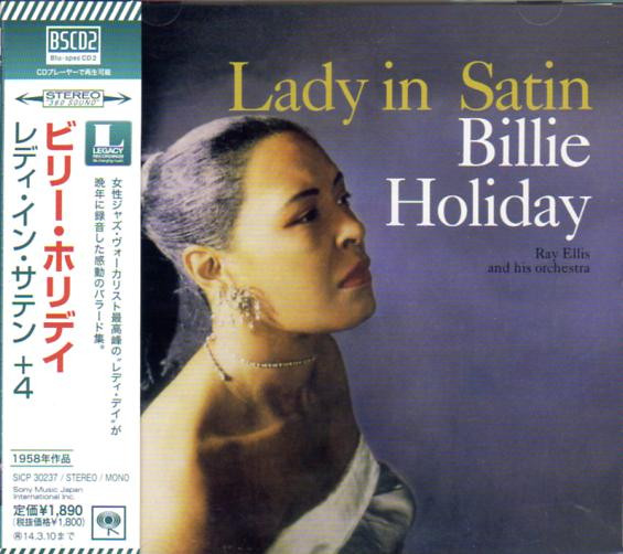 Billie Holiday With Ray Ellis And His Orchestra – Lady In Satin ...