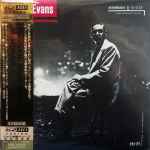 Bill Evans - New Jazz Conceptions | Releases | Discogs