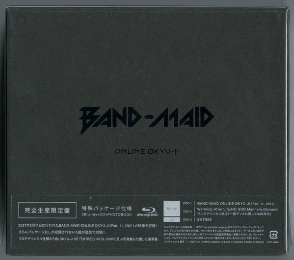 Band-Maid – Online Okyu-ji (2021, Blu-ray) - Discogs