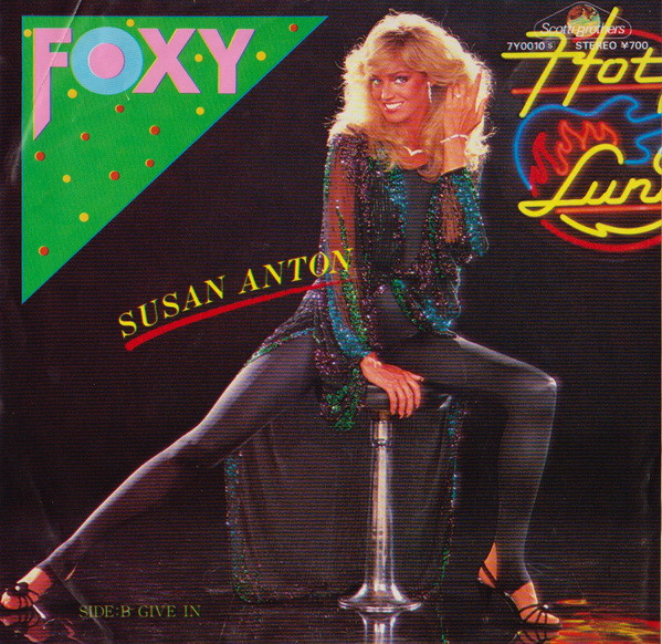 Susan Anton – Foxy (1981, Vinyl) - Discogs