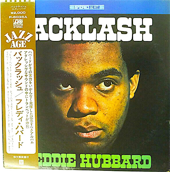 Freddie Hubbard - Backlash | Releases | Discogs