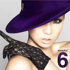 Kumi Koda - Driving Hit's 6 album cover