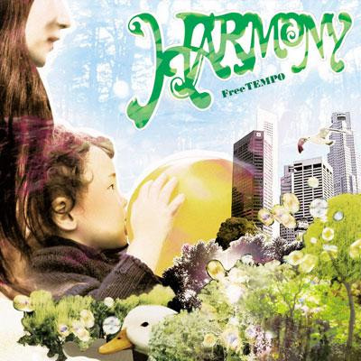 Free Tempo – Harmony EP (2007, Vinyl) - Discogs