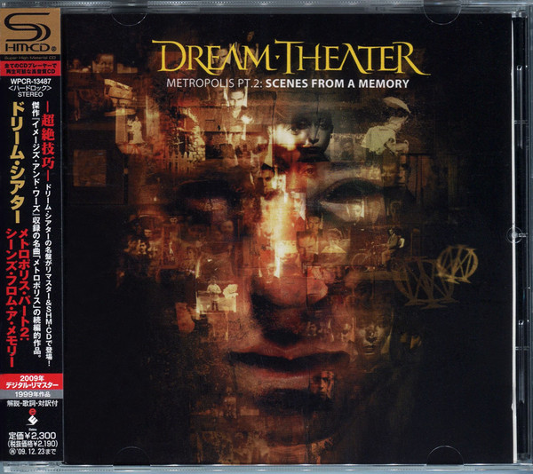 Dream Theater – Metropolis Pt. 2: Scenes From A Memory (2009 