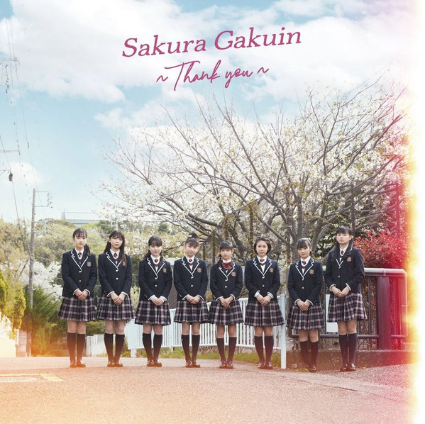 Sakura Gakuin – さくら学院 2020年度 ～Thank You～ (2021, Vinyl 