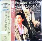 Cover of Art Pepper Meets The Rhythm Section, 1974, Vinyl