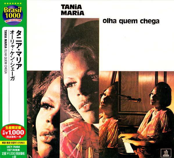 Tania Maria - Olha Quem Chega | Releases | Discogs