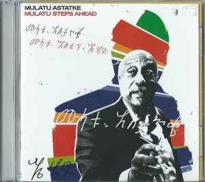 Mulatu Astatke - Mulatu Steps Ahead album cover