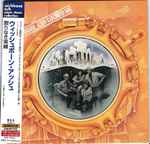 Cover of Locked In, 2001-09-19, CD