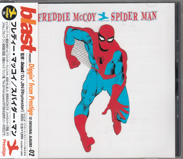 Freddie McCoy – Spider Man (1966, Vinyl) - Discogs