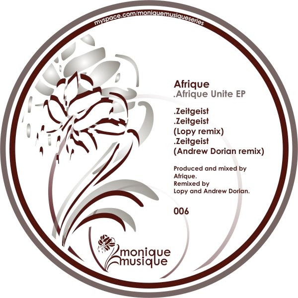 baixar álbum Afrique - Afrique Unite EP