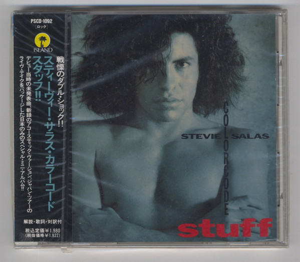 Stevie Salas Colorcode – Stuff (1991, CD) - Discogs