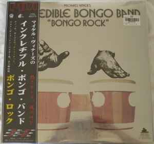 Michael Viner's Incredible Bongo Band – Bongo Rock (2014, 180 gram