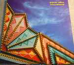 Cover of Cloudland, 1989, Vinyl