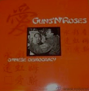 Guns N' Roses – Chinese Democracy (2008