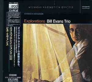 Bill Evans Trio – At Shelly's Manne-Hole, Hollywood, California