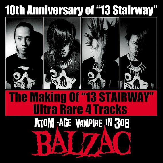 ladda ner album Balzac - The Making Of 13 Stairway Ultra Rare 4 Tracks