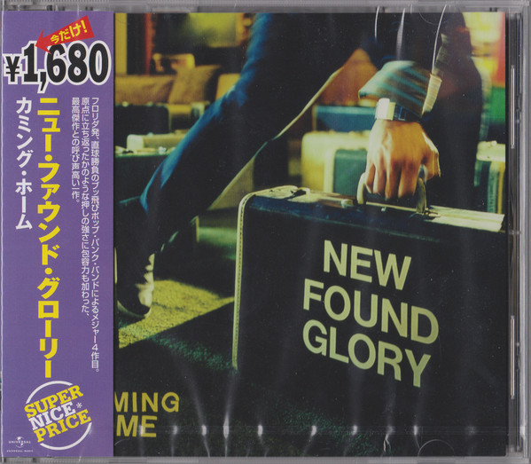 New Found Glory - Coming Home | Releases | Discogs